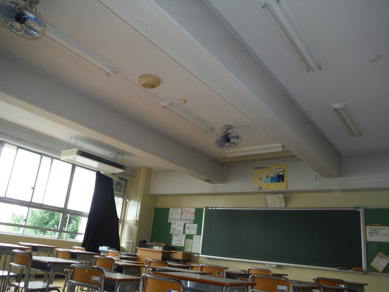 練馬区内某小学校教室天井塗装工事